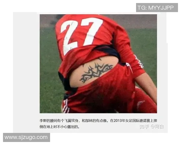 足球明星腿部纹身的艺术与故事揭示他们的个性与信念
